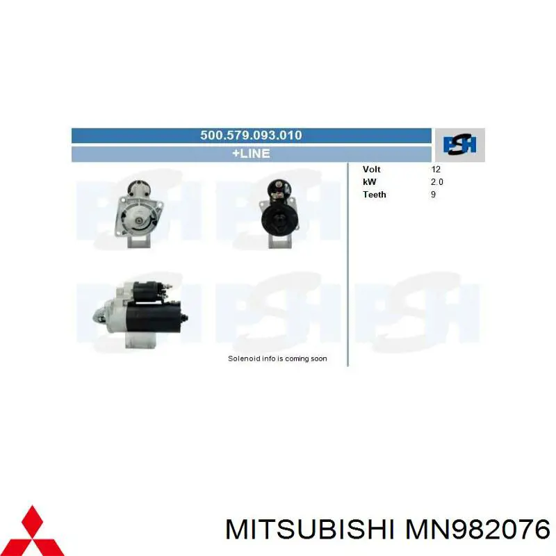 Сальник колінвала двигуна, задній Mitsubishi MN982076 ціна, від 16.48 USD