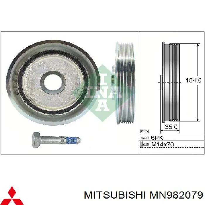 MN982079 Mitsubishi шків колінвала