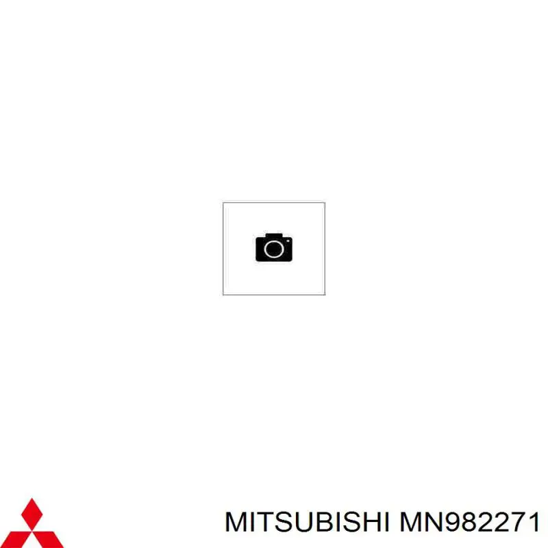 Купити MN982271 Mitsubishi ДПРВ