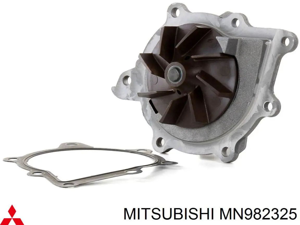 Помпа MN982325 Mitsubishi