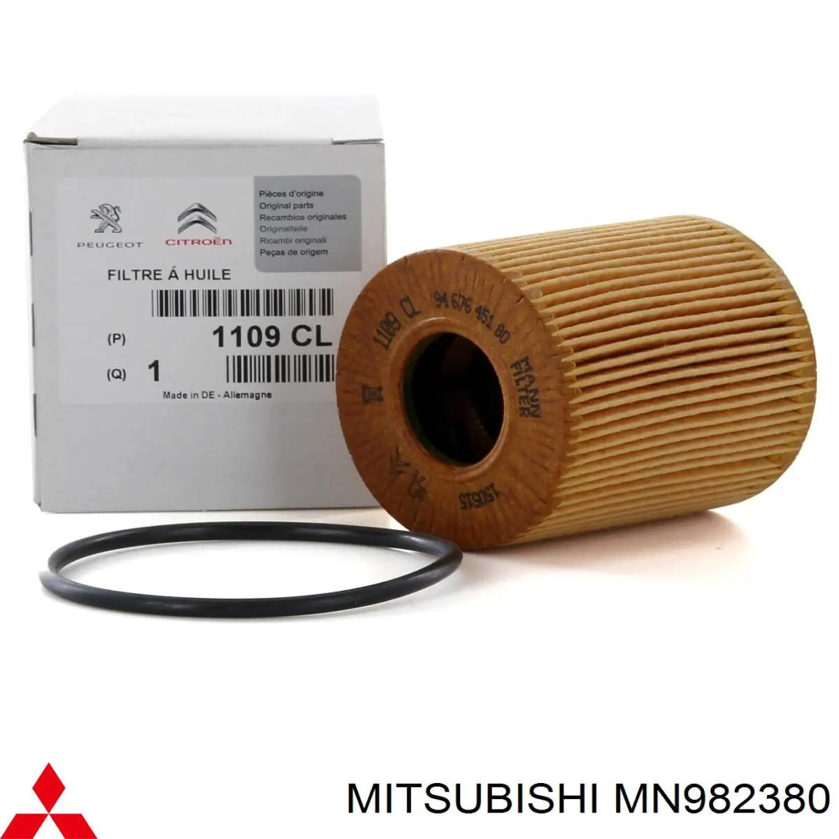 Фільтр масляний Mitsubishi MN982380
