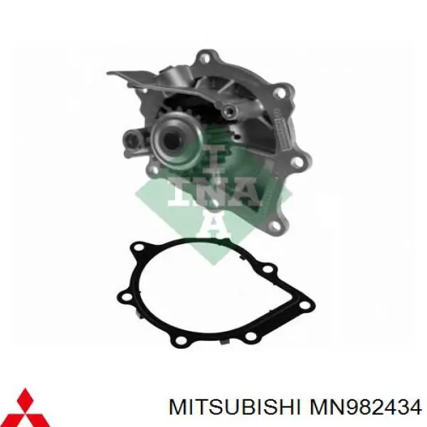 MN982434 Mitsubishi помпа водяна, (насос охолодження)