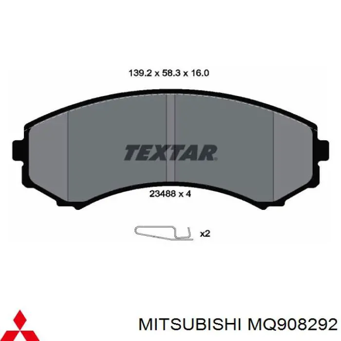 Колодки гальмівні передні, дискові MQ908292 Mitsubishi