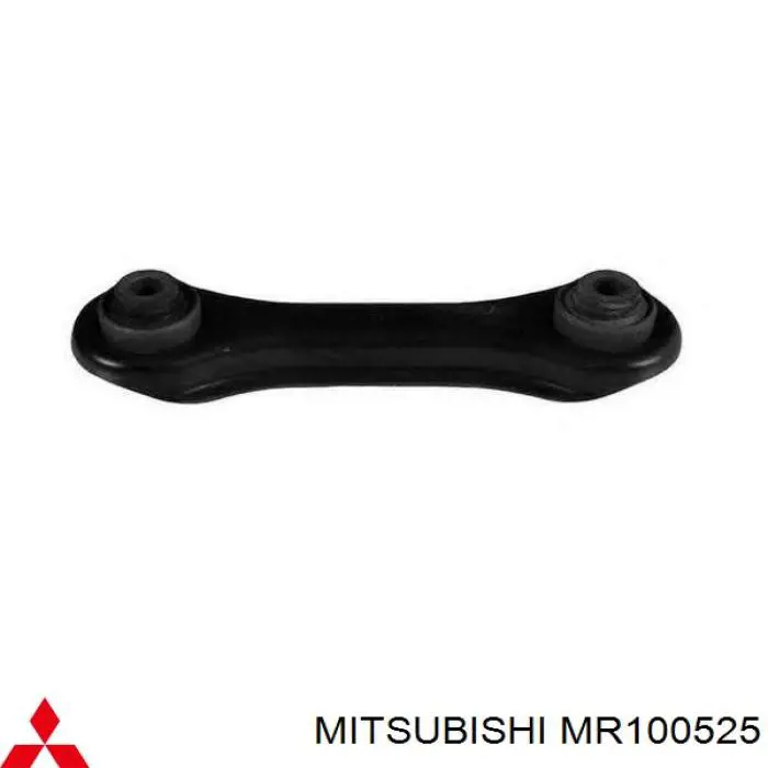  Mitsubishi MR100525 ціна, від 41.12 USD
