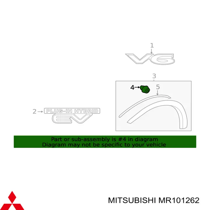  Mitsubishi MR101262 ціна, від 1.32 USD