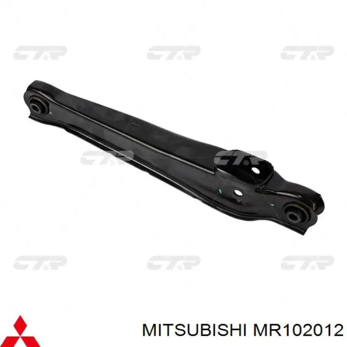 MR102012 Mitsubishi Сайлентблок задньої тяги