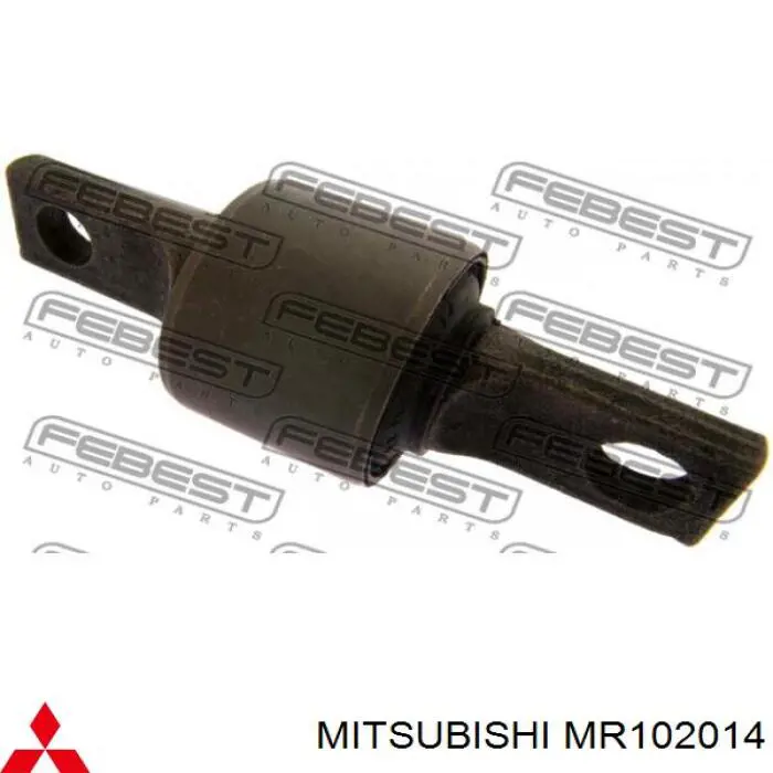 MR102014 Mitsubishi сайлентблок заднього верхнього важеля