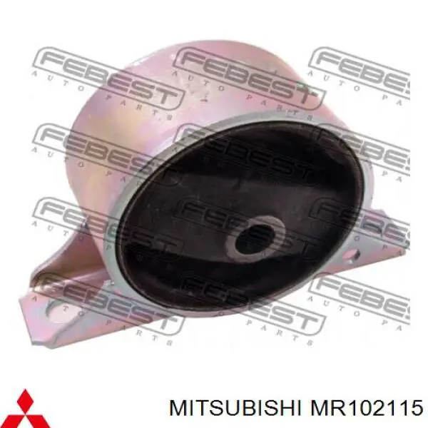 Купити MR102115 Mitsubishi Задня опора двигуна