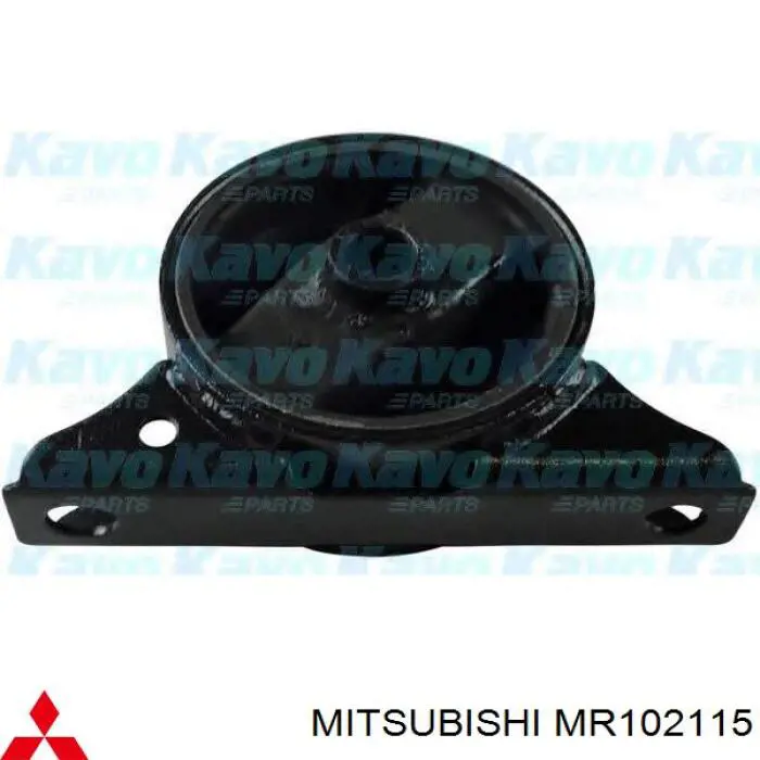 MR102115 Mitsubishi Задня подушка двигуна