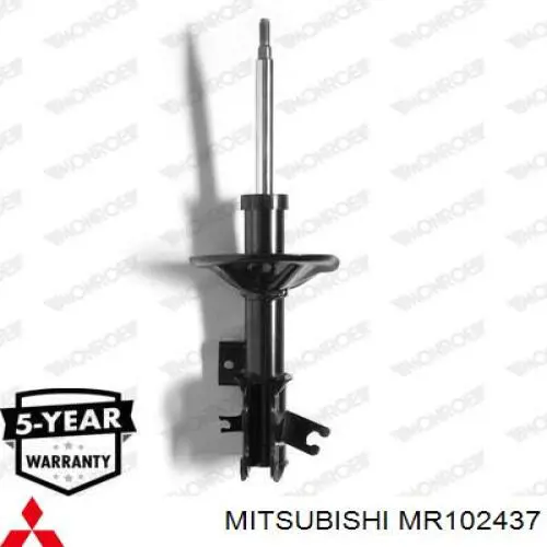 Амортизатор передній, лівий MR102437 Mitsubishi