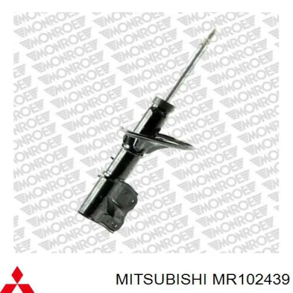 Стойка амортизатора передняя Mitsubishi MR102439 ціна, від 32.11 USD