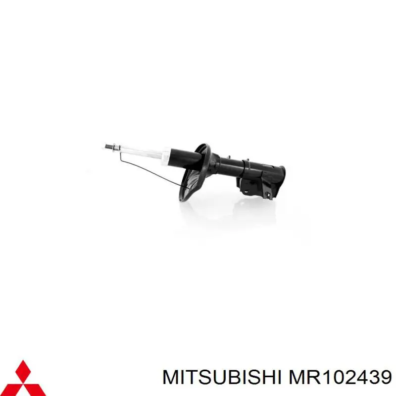 MR102439 Mitsubishi Стійка передня