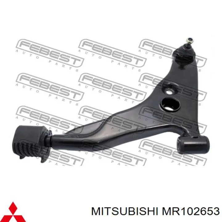 Сайлентблок переднього важеля MR102653 Mitsubishi