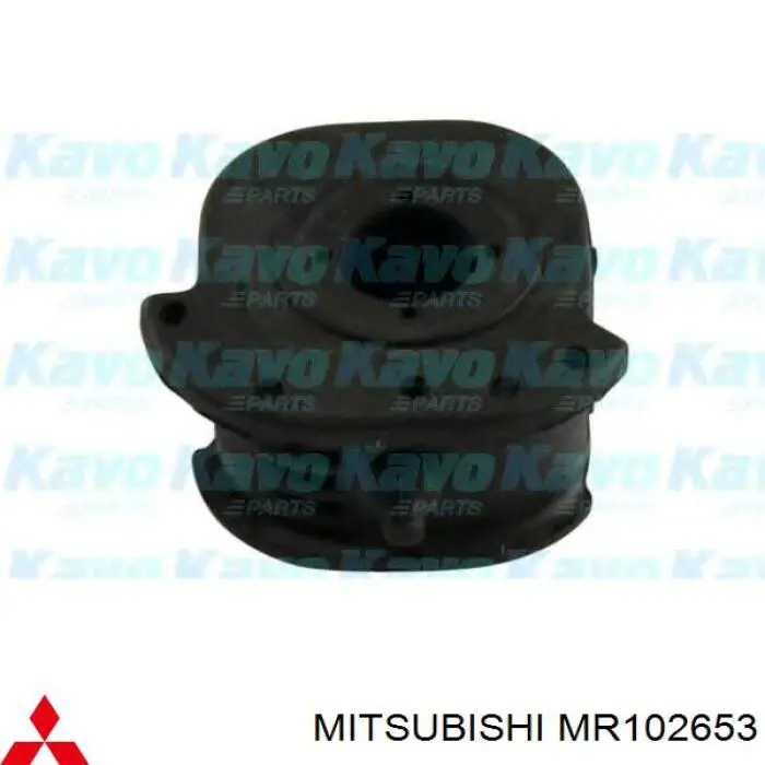 Купити MR102653 Mitsubishi Сайлентблок передньої підвіски