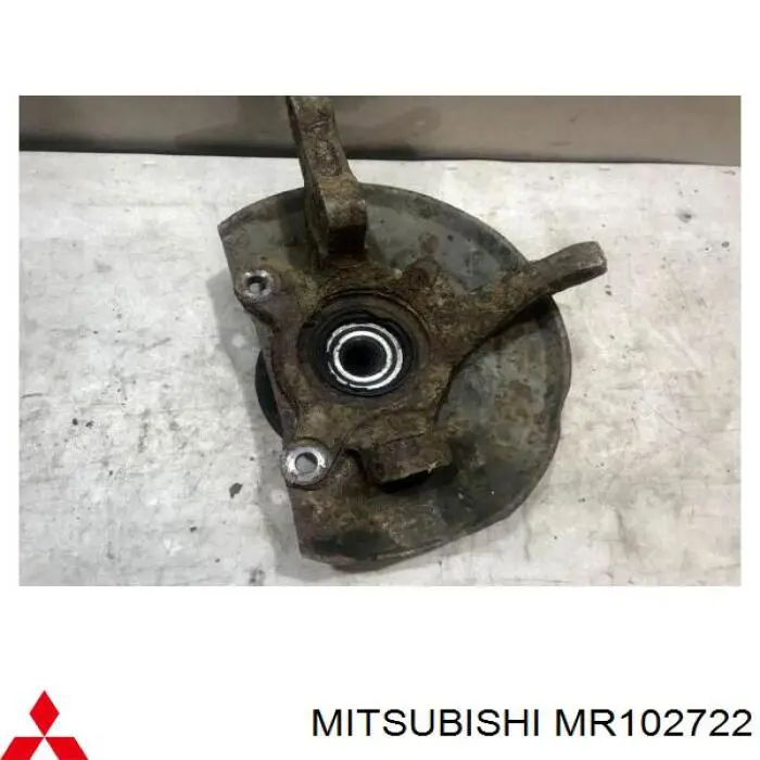 MR102722 Mitsubishi Цапфа - поворотний кулак передній, правий