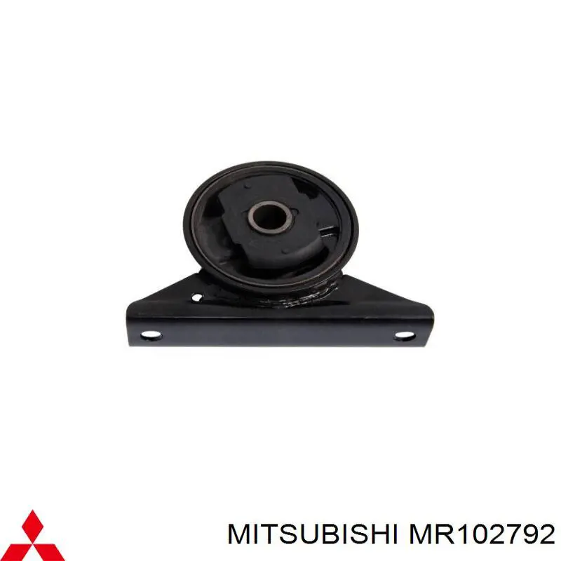 MR102792 Mitsubishi подушка (опора двигуна, передня)