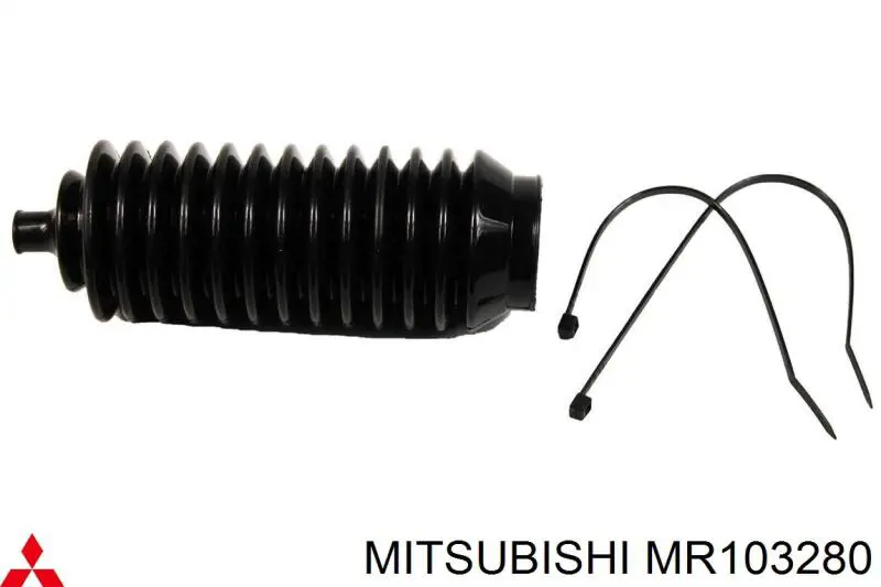 MR103280 Mitsubishi пильник рульового механізму/рейки