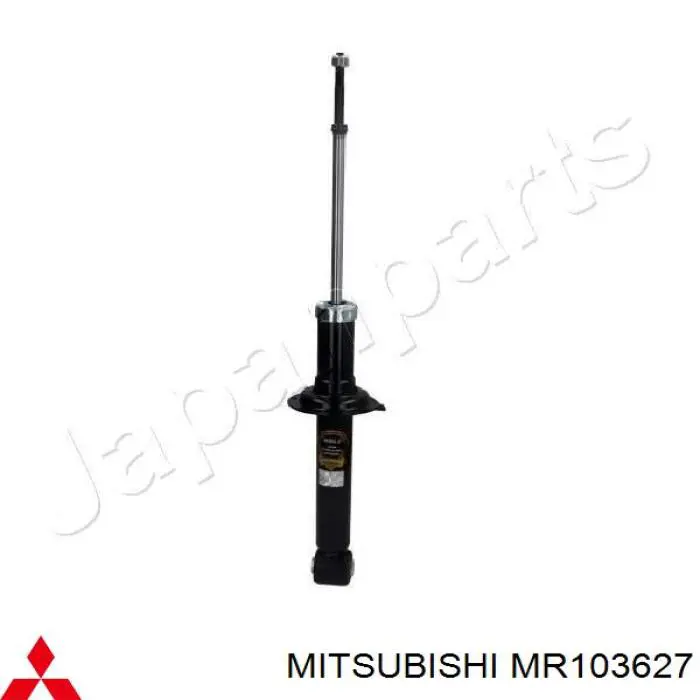 Амортизатор задній MR103627 Mitsubishi