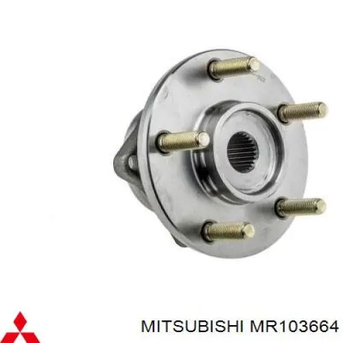 Маточина колеса передня Mitsubishi MR103664 ціна, від 42.12 USD