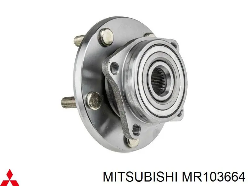 Маточина передня MR103664 Mitsubishi