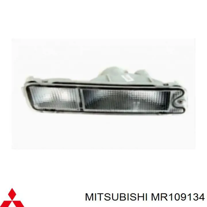 MR109134 Mitsubishi Габарит-покажчик повороту в бампері, правий
