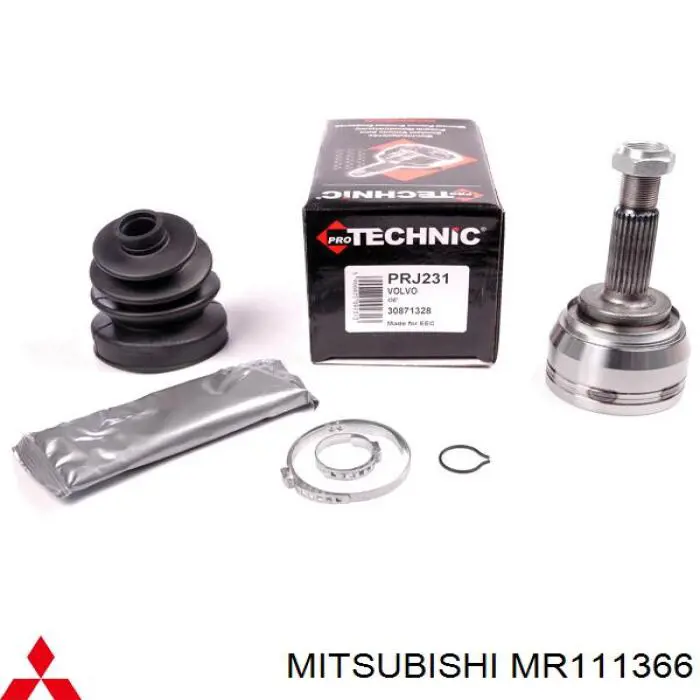 MR111366 Mitsubishi Граната зовнішня