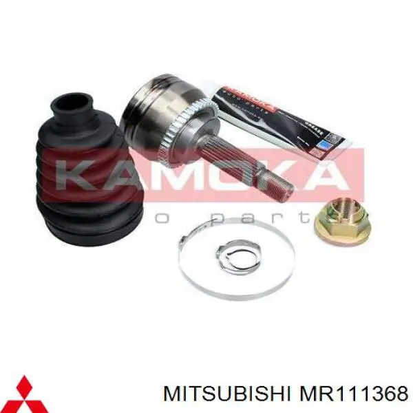  Mitsubishi MR111368 ціна, від 111.11 USD