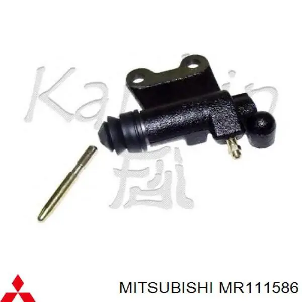 Робочий циліндр зчеплення MR111586 Mitsubishi
