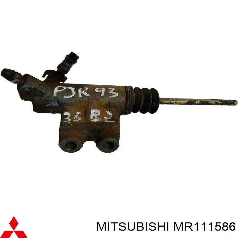 Купити MR111586 Mitsubishi Робочий циліндр зчеплення