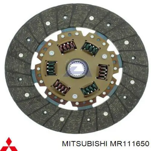 MR111650 Mitsubishi диск зчеплення