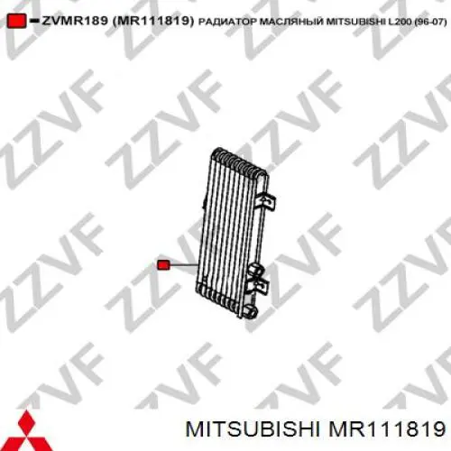  MR111819 Mitsubishi