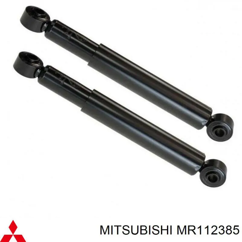 Амортизатор задній Mitsubishi MR112385 ціна, від 26.52 USD