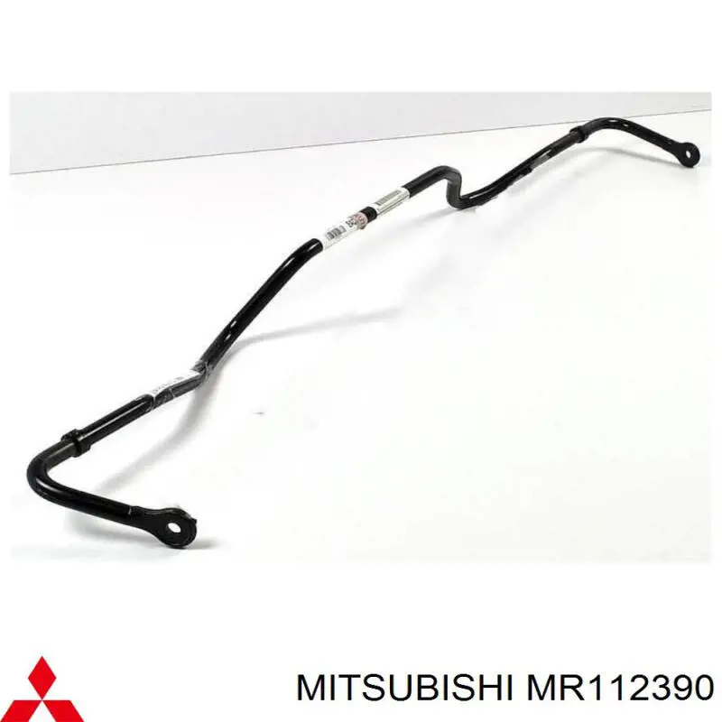 MR112390 Mitsubishi стабілізатор задній