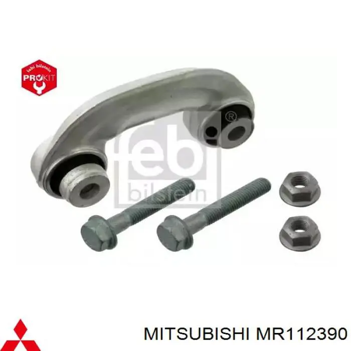  Стабілізатор задній Mitsubishi L 400 