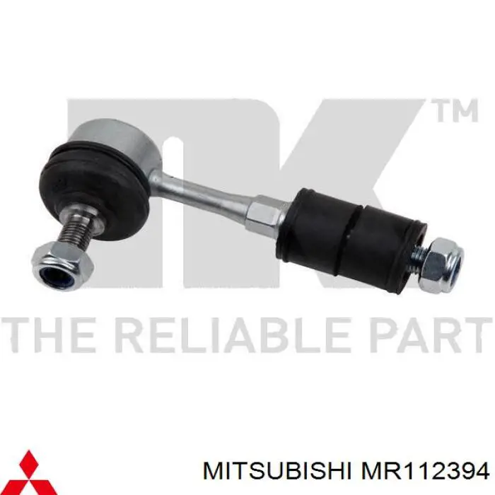 Лінк стабілізатора, заднього Mitsubishi MR112394 ціна, від 9.00 USD