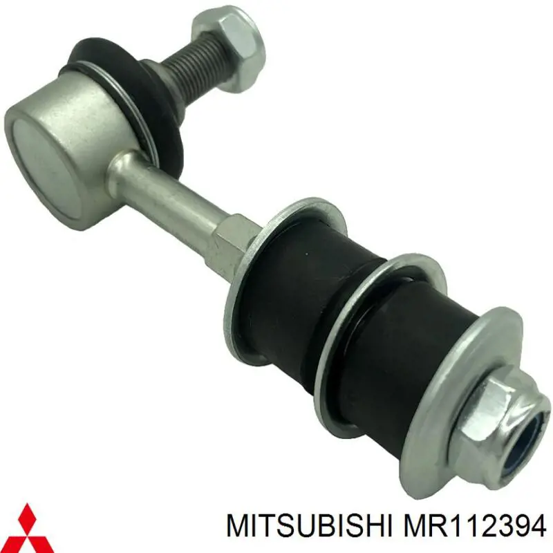 Купити MR112394 Mitsubishi Солдатик стабілізатора, заднього