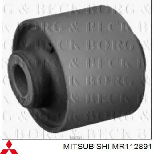 MR112891 Mitsubishi сайлентблок заднього поздовжнього важеля, задній