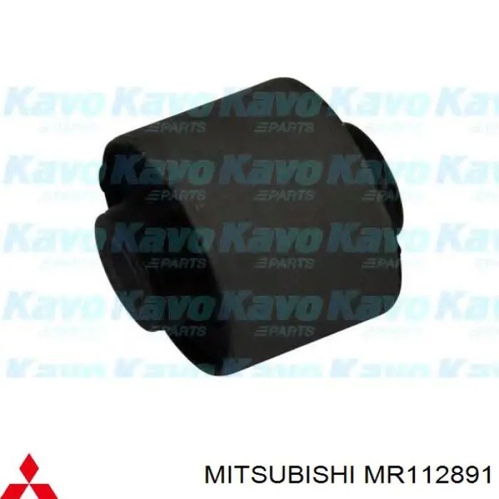 Купити MR112891 Mitsubishi Сайлентблок заднього поздовжнього важеля, задній