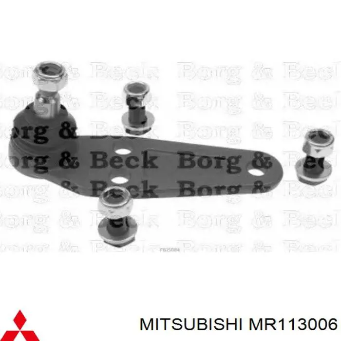 ГЦЗ Mitsubishi MR113006 ціна, від 35.48 USD