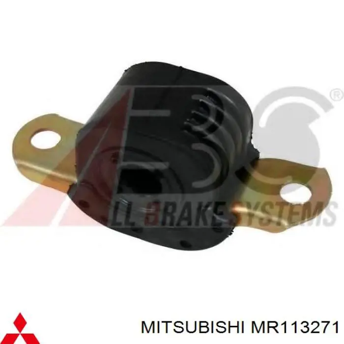 Купити MR113271 Mitsubishi Відбійник важеля переднього верхнього