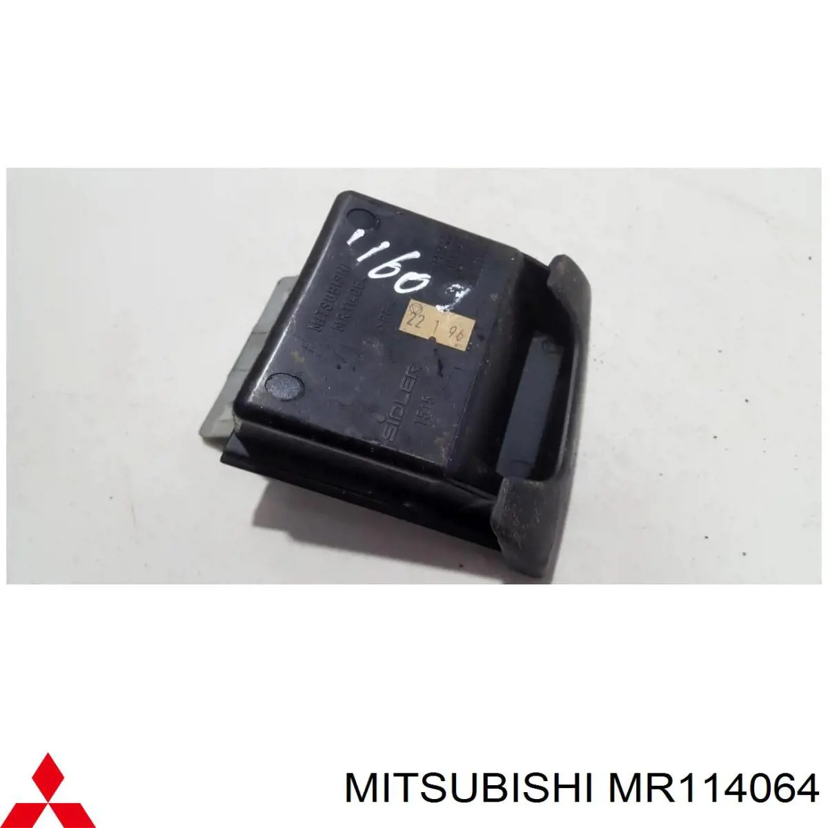  Mitsubishi MR114064 ціна, від 5.70 USD