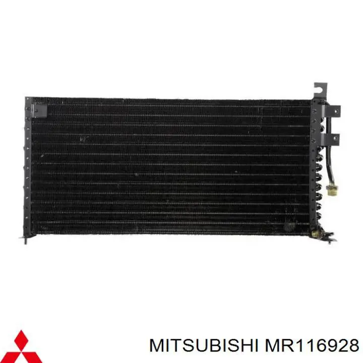 Конденсатор кондиціонера Mitsubishi MR116928 ціна, від 76.52 USD