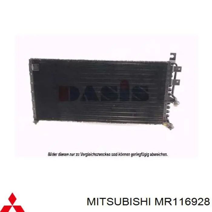 MR116928 Mitsubishi радіатор кондиціонера