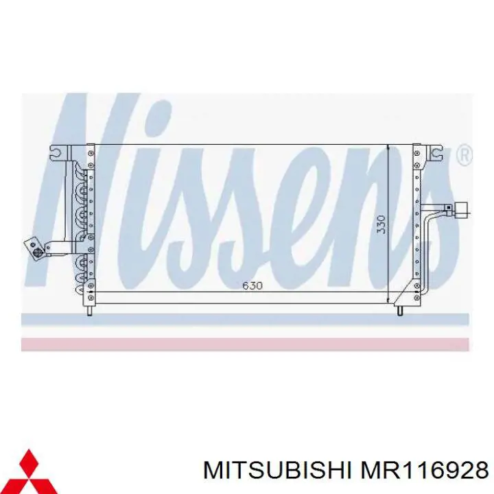 Купити MR116928 Mitsubishi Радіатор системи охолодження кондиціонера