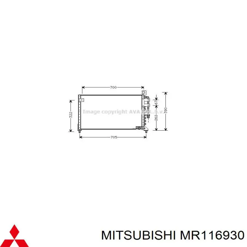 MR116930 Mitsubishi радіатор кондиціонера