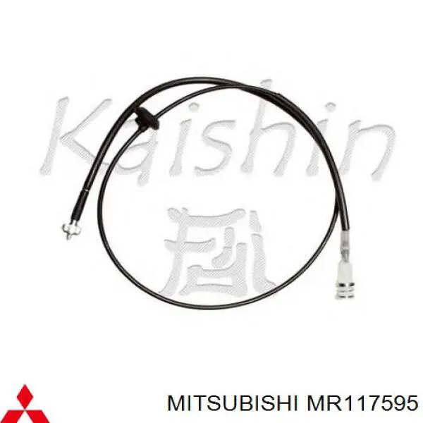 Трос приводу спідометра Mitsubishi L 200 (K60, K70) (Міцубісі Л200)