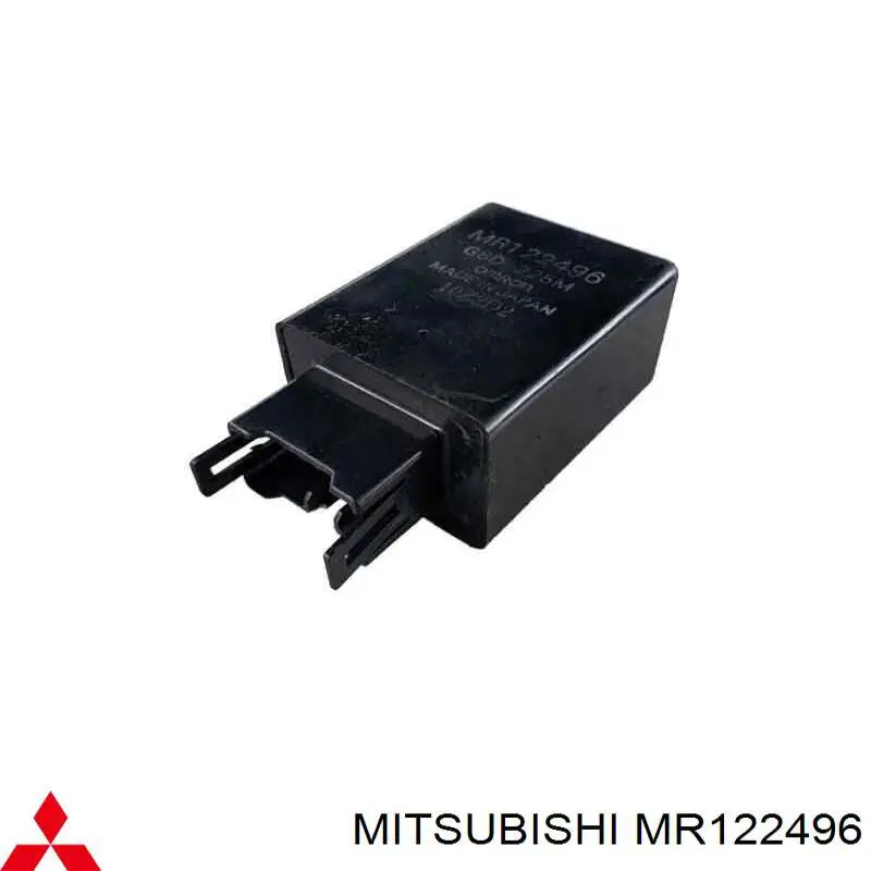 MR122496 Mitsubishi Реле фар передніх