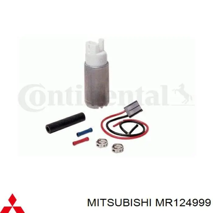 Бензонасос MR124999 Mitsubishi