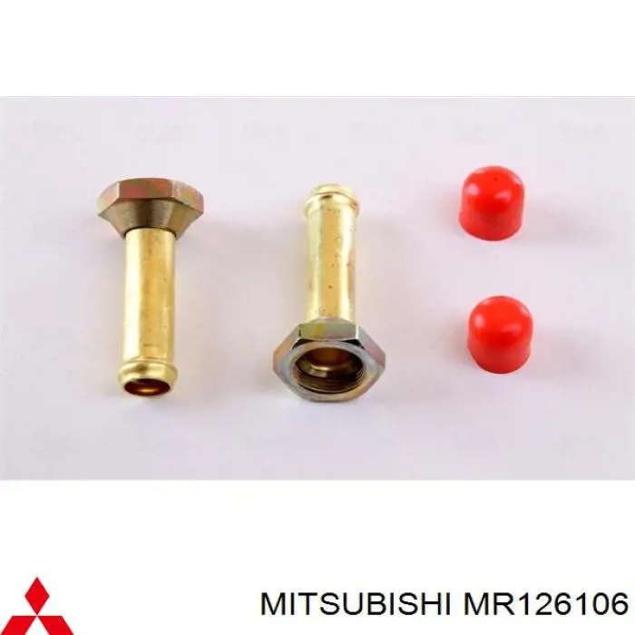 Радіатор основний Mitsubishi MR126106 ціна, від 64.23 USD