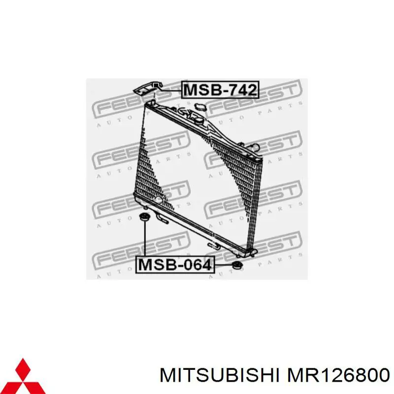 Подушка радіатору нижня MR126800 Mitsubishi